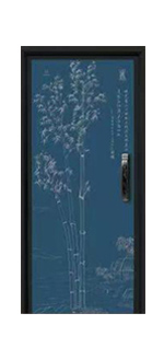 木門(mén)   自強不息